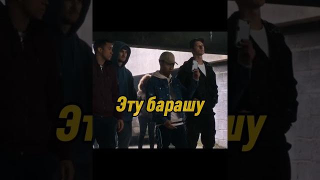 Украли телефон у гангстера и поплатились за это Украли телефон у гангстера и поплатились за это