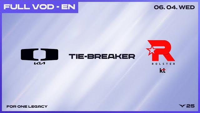 Dk vs kt | tie-breaker | 2025 lck Dk vs kt | tie-breaker | 2025 lck