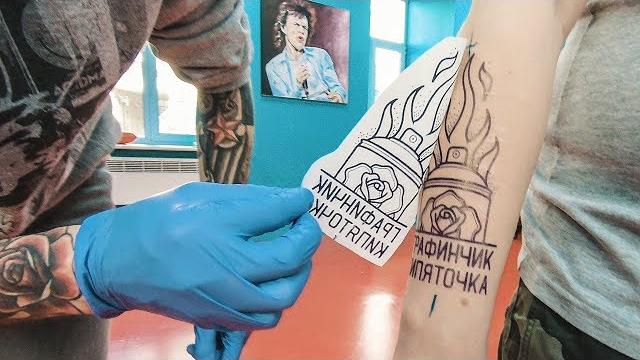 Весь в тату ч.1: начинаем мужской тату рукав Весь в тату ч.1: начинаем мужской тату рукав