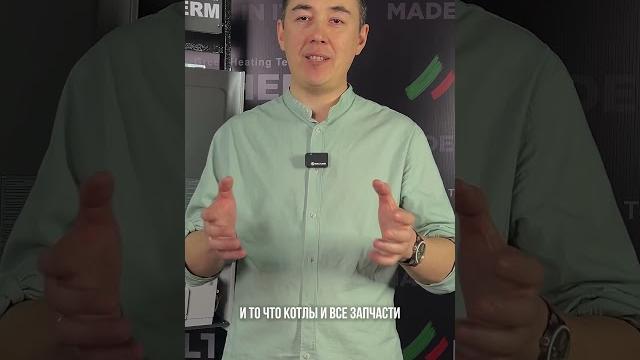 Марат ишмуратов об italtherm! Марат ишмуратов об italtherm!
