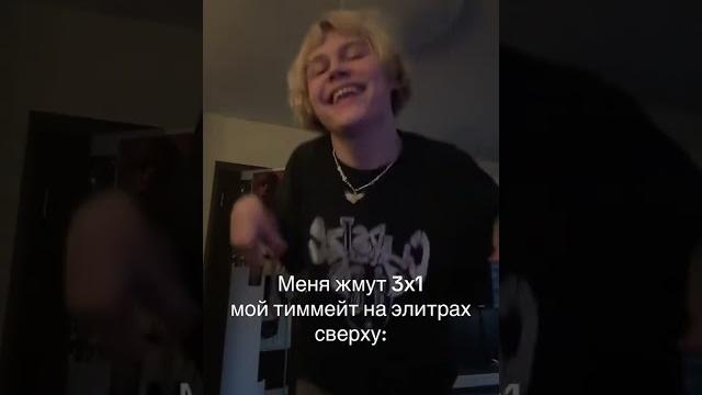Марабу yt - @flugernew #catlavan #domer #cheats #recommended #minecraft #funtime #pvp #wexside Марабу yt - @flugernew #catlavan #domer #cheats #recommended #minecraft #funtime #pvp #wexside