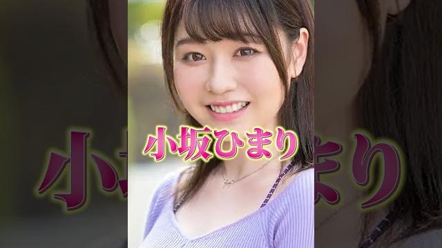 【轟乳】λv女優2024年9月vol.01 【轟乳】λv女優2024年9月vol.01