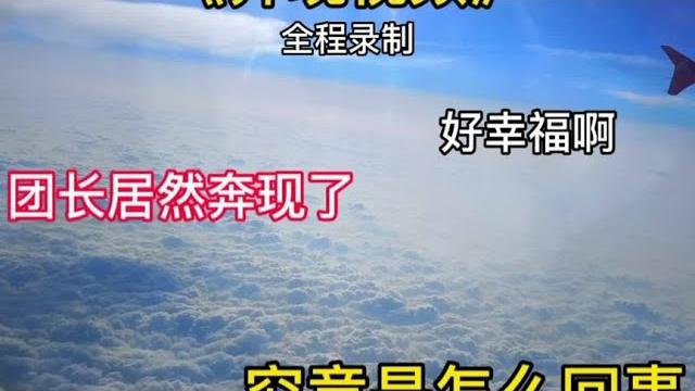 【使命召唤手游】团长去跟团嫂见面了?怎么回事到底 #使命召唤团长 【使命召唤手游】团长去跟团嫂见面了?怎么回事到底 #使命召唤团长