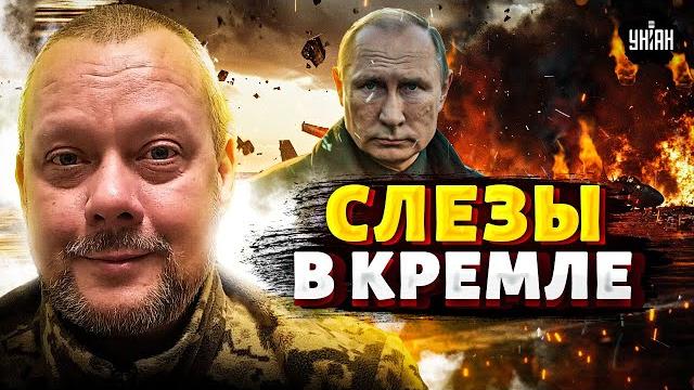 Чёрный день для путина! россия лишилась авиации — такого не было нигде и никогда / сазонов Чёрный день для путина! россия лишилась авиации — такого не было нигде и никогда / сазонов
