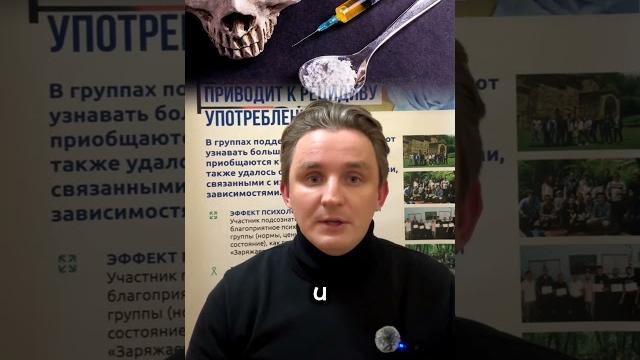 Истинные размеры угрозы Истинные размеры угрозы