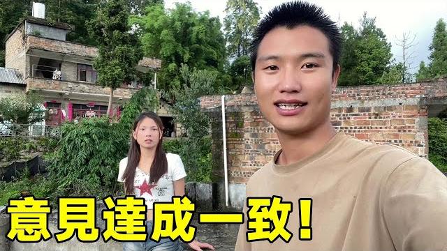 The vietnamese mother-in-law followed up: the vietnamese wife went back first, i continued to do th The vietnamese mother-in-law followed up: the vietnamese wife went back first, i continued to do th