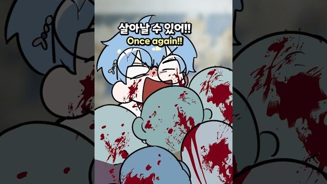 형이 더 무서웡... #늦잠 #싸이코드 #vtuber 형이 더 무서웡... #늦잠 #싸이코드 #vtuber
