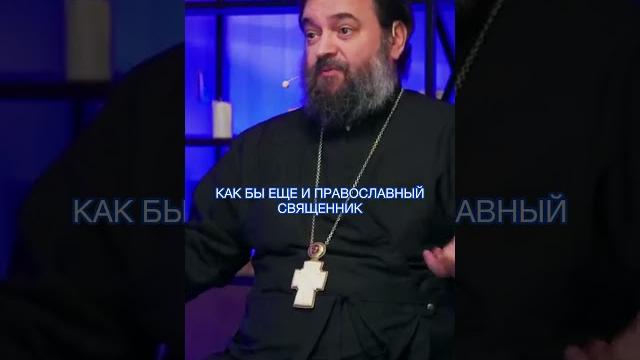 Андрей ткачев про гений федора конюхова / metametrica #ткачев #конюхов #православие #метаметрика Андрей ткачев про гений федора конюхова / metametrica #ткачев #конюхов #православие #метаметрика