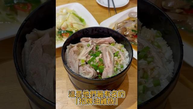 Taiwan stir-fries restaurant! #taiwan #chiayi Taiwan stir-fries restaurant! #taiwan #chiayi