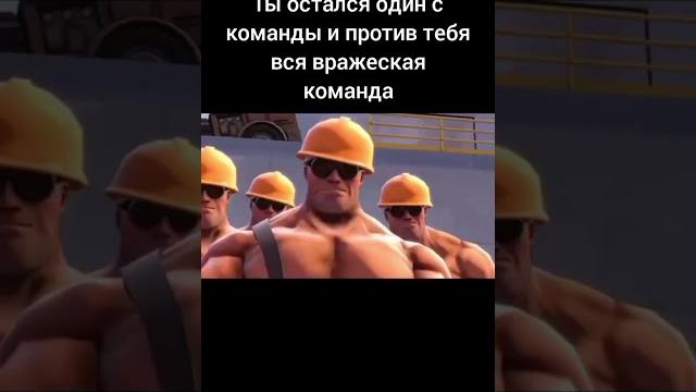 ... #crossout #memes #meme #music #games ... #crossout #memes #meme #music #games