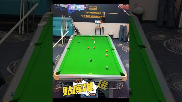 #台球是一种生活 #一杆清台 #台球技巧 #台球 #打台球技巧 #台球是一种生活 #一杆清台 #台球技巧 #台球 #打台球技巧