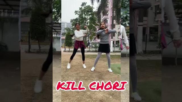Kill chori dance cover #choreography #shraddhakapoor #trending #latest #ashking #nikhitagandhi #hits Kill chori dance cover #choreography #shraddhakapoor #trending #latest #ashking #nikhitagandhi #hits
