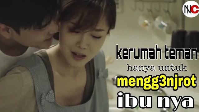 Nic!! bercinta dengan teman anaku!! alur cerita film Nic!! bercinta dengan teman anaku!! alur cerita film