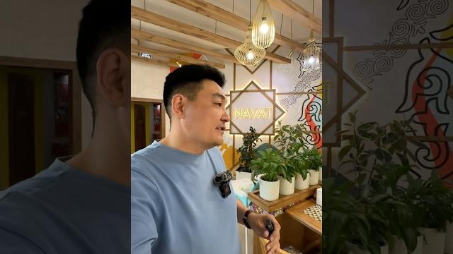 1 часть сходили на ужин в семейную чайхану @navat_astana что по пр. мангилик ел в астане. 1 часть сходили на ужин в семейную чайхану @navat_astana что по пр. мангилик ел в астане.