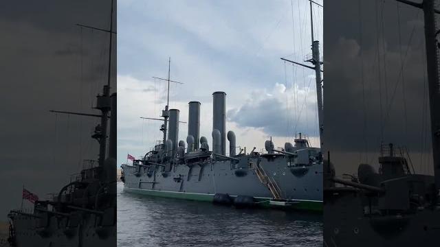阿芙乐尔号巡洋舰 阿芙乐尔号巡洋舰
