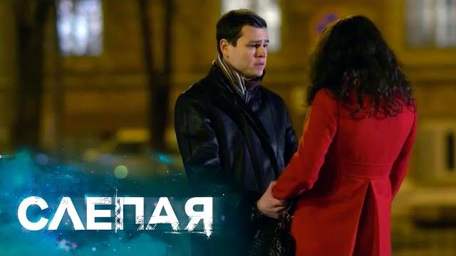 Слепая - сборник серий с бабой ниной: дорогое чувство Слепая - сборник серий с бабой ниной: дорогое чувство