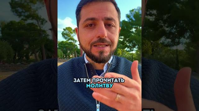 Как провести сеанс рейки? | работает с и без посвящения #рейки #духовноеразвитие #здоровье #энергия Как провести сеанс рейки? | работает с и без посвящения #рейки #духовноеразвитие #здоровье #энергия