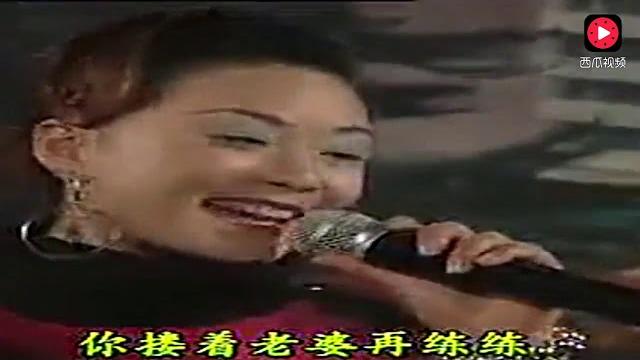 东北二人转,粗口骚唱《野花香》 东北二人转,粗口骚唱《野花香》