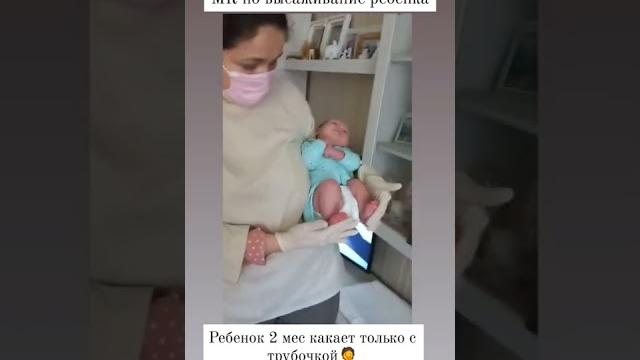 Высаживание ребёнка: как? отсутствие стула у малыша. Высаживание ребёнка: как? отсутствие стула у малыша.