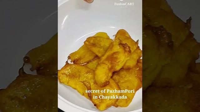#pazhampori #secret of #bananaflitter #in #kerala #teashop #ethakkaappam #nendran#bananafry #shorts #pazhampori #secret of #bananaflitter #in #kerala #teashop #ethakkaappam #nendran#bananafry #shorts