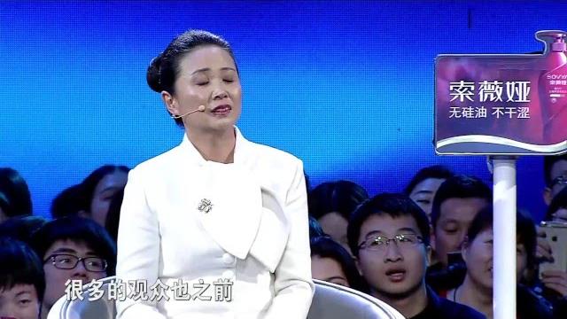 缘来非诚勿扰 part5 黄菡今晚催泪谢幕 “愿此去繁华似锦,再相逢依旧如故” 160319 缘来非诚勿扰 part5 黄菡今晚催泪谢幕 “愿此去繁华似锦,再相逢依旧如故” 160319