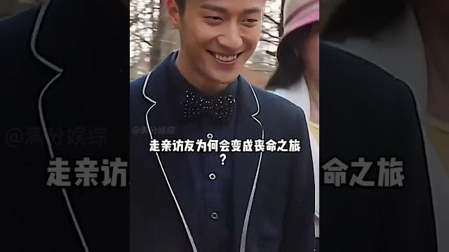 喬任梁離世後為何會傷痕累累?入殮師揭開真相,果然不止是抑鬱症 喬任梁離世後為何會傷痕累累?入殮師揭開真相,果然不止是抑鬱症