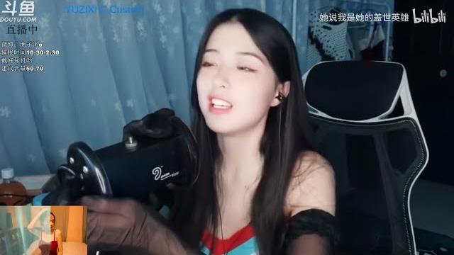【渔子溪】asmr 黑丝 按摩 口腔音 助眠 【渔子溪】asmr 黑丝 按摩 口腔音 助眠