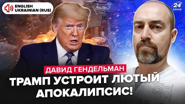 ️trump raised fighter jets! fierce massacre in iran: israel unleashed hell. the regime is over ️trump raised fighter jets! fierce massacre in iran: israel unleashed hell. the regime is over