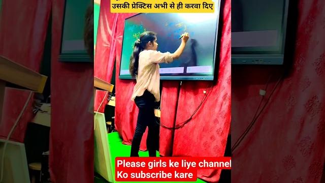 Ls online classes #teaching by girls Ls online classes #teaching by girls