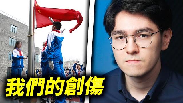 中國教育是如何毀了我們的? 中國教育是如何毀了我們的?