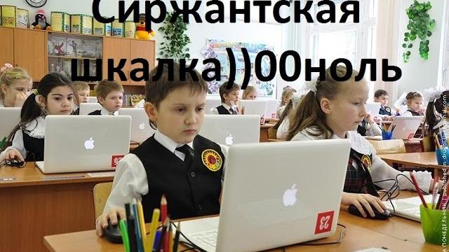Супер крутой стримлер Супер крутой стримлер