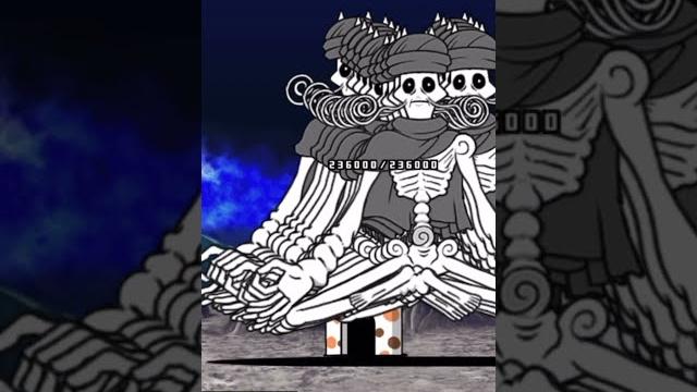 The only way to beat bahamut (battle cats) The only way to beat bahamut (battle cats)