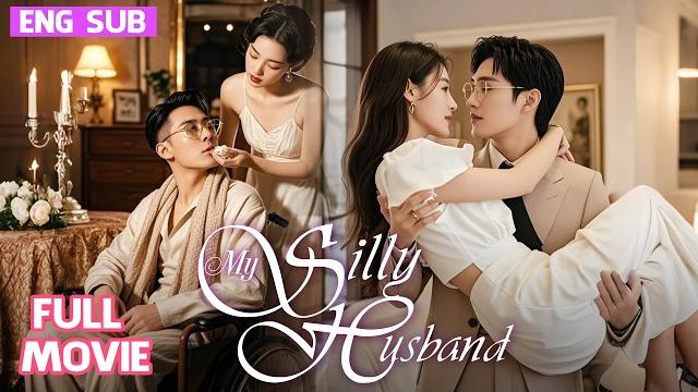 Ceo tested his fiancée by playing dumb, but fell for her and doted on her after a one-night stand! Ceo tested his fiancée by playing dumb, but fell for her and doted on her after a one-night stand!