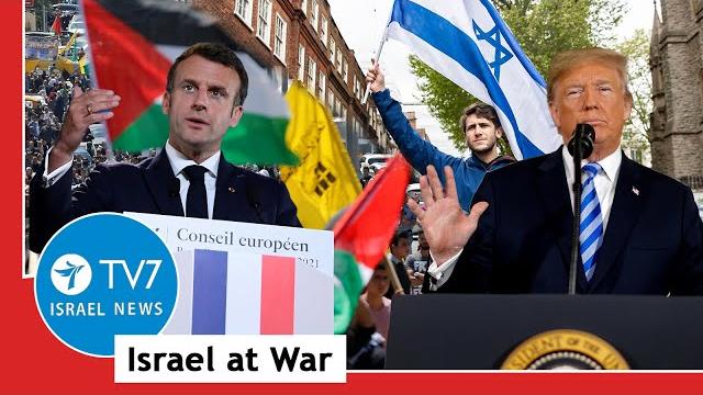 Israel celebrates ‘jerusalem day’; u.s.-isreal grieve washington terror victims tv7israel news 26.05 Israel celebrates ‘jerusalem day’; u.s.-isreal grieve washington terror victims tv7israel news 26.05