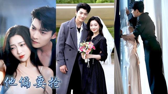 【完整版结局】為了救爸爸她找上了男友那個權勢通天的小叔,卻不想對方竟是被她「拋棄」的初戀!她以為他恨她入骨接近她也只是為了報復,可大佬卻不動聲色寵她到腿軟,做她身後唯一的退路!#甜寵#方正男 【完整版结局】為了救爸爸她找上了男友那個權勢通天的小叔,卻不想對方竟是被她「拋棄」的初戀!她以為他恨她入骨接近她也只是為了報復,可大佬卻不動聲色寵她到腿軟,做她身後唯一的退路!#甜寵#方正男