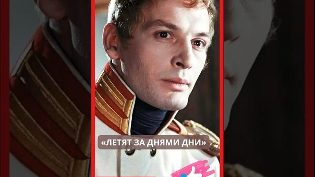 Василий лановой - его фамилия означала полевой. Василий лановой - его фамилия означала полевой.