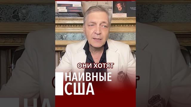 Дела в сша совсем плохи #невзоров Дела в сша совсем плохи #невзоров