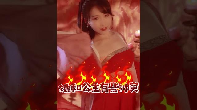 紫嘉儿 _不装了,我就是阳光开朗大女孩!变装舞蹈 紫嘉儿 _不装了,我就是阳光开朗大女孩!变装舞蹈