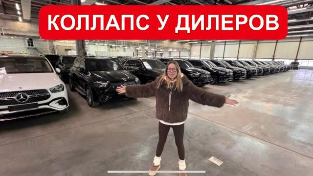 Шок! нашла поля брошенных китайский машин Шок! нашла поля брошенных китайский машин