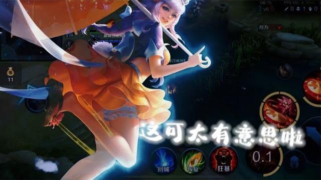 不好意思,你们三个被我包围了! 不好意思,你们三个被我包围了!