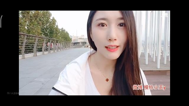 斗鱼主播小小玉酱 斗鱼主播小小玉酱