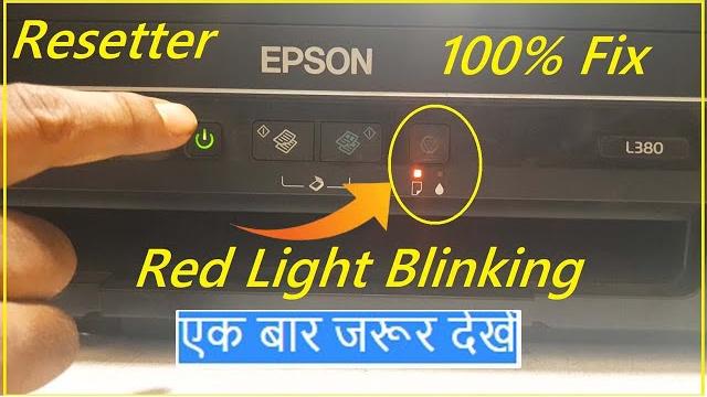 Epson l380 red light blinking problem solution 100% fix within 2 min || epson printer resetter Epson l380 red light blinking problem solution 100% fix within 2 min || epson printer resetter