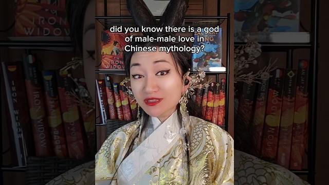 The chinese god of male-male love...? #lgbt The chinese god of male-male love...? #lgbt