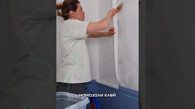 Обои в ванной — эксперимент или безумие? #ekaterinapankova #diy #дизайнинтерьера #ремонтвдоме Обои в ванной — эксперимент или безумие? #ekaterinapankova #diy #дизайнинтерьера #ремонтвдоме