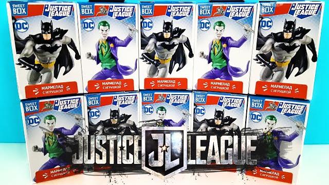 Лига справедливости 2020 свит бокс! сюрпризы, игрушки justice league dc sweet box surprise unboxing Лига справедливости 2020 свит бокс! сюрпризы, игрушки justice league dc sweet box surprise unboxing