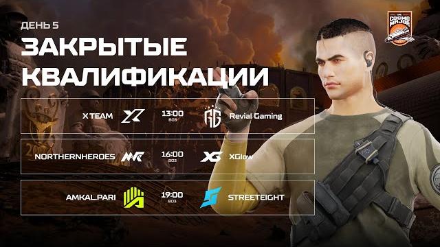 Winline epic standoff 2 cosmo major | close quals - day 5 Winline epic standoff 2 cosmo major | close quals - day 5