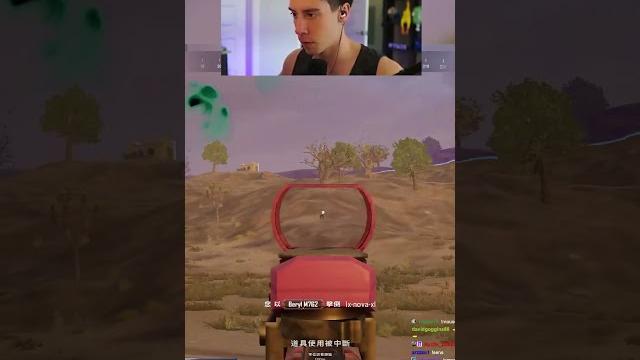 The best recoil control you'll see in pubg... The best recoil control you'll see in pubg...