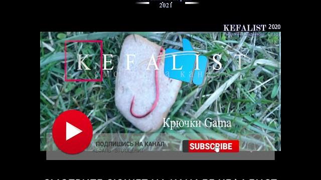 #shorts fishing, рыбалка, риболовля, pesca, balıqçılıq, 釣り, balık tutma, балық аулау, თევზჭერის #shorts fishing, рыбалка, риболовля, pesca, balıqçılıq, 釣り, balık tutma, балық аулау, თევზჭერის
