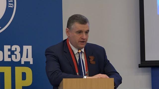 Леонид слуцкий избран председателем лдпр Леонид слуцкий избран председателем лдпр