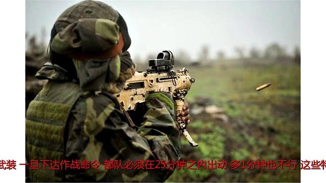 世界最精锐的特种部队就是以色列:实战最多的超级部队 世界最精锐的特种部队就是以色列:实战最多的超级部队